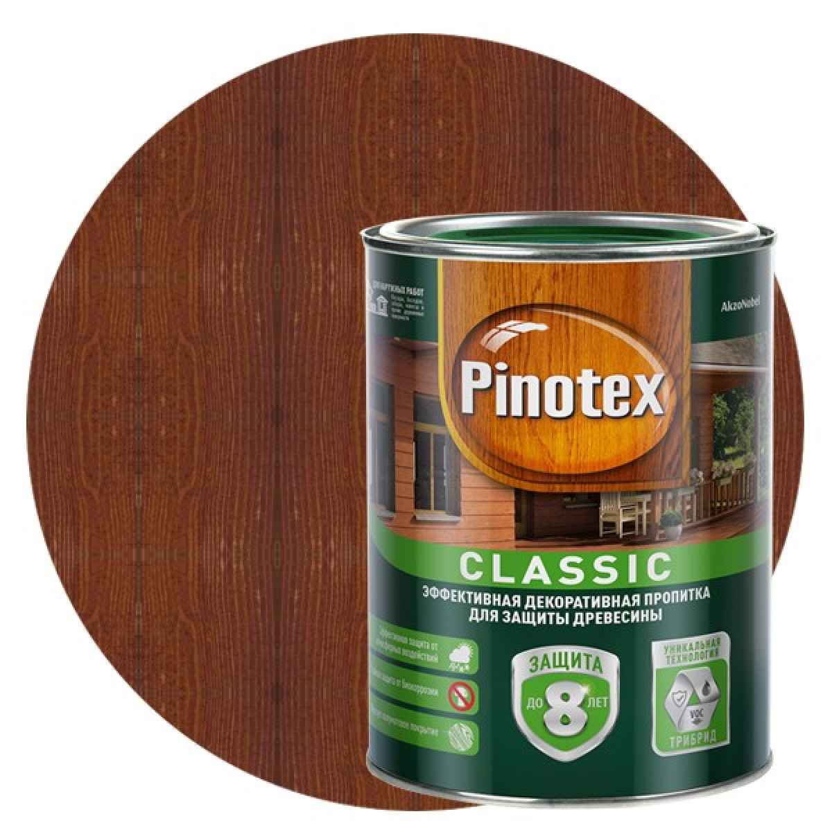 Антисептик декоративный для дерева «PINOTEX Classic